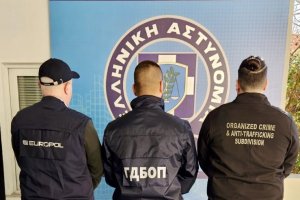 Членовете на организирана престъпна група от български граждани занимаваща се