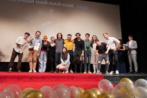 Церемонията по връчване на наградите Най най най 2025 в НАТФИЗ отличи