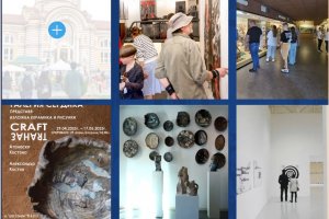 След броени часове започва големият културен празник Европейска нощ на