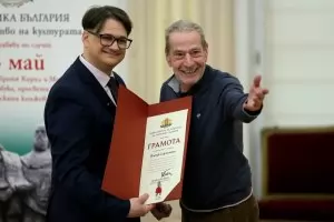 Йосиф Сърчаджиев получи "Златен век" за 80-годишнината си