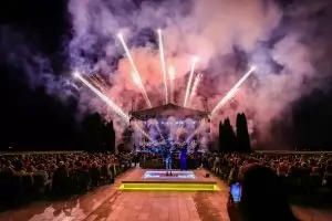 Класика ще звучи това лято в Правец, но не и в Белоградчик