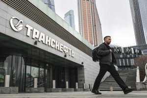 Залежите от нефт в Русия ще стигнат само за още