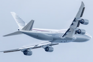 Кралското семейство на Катар планира да подари на Доналд Тръмп