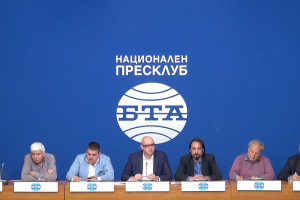 Трите обществени медии в България излизат на общ протест в