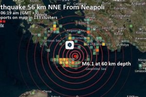 Силно земетресение от 6 1 по Рихтер удари бреговете на Крит