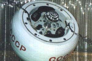 На Земята ще падне съветски спътник с размерите на автомобил