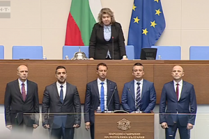 С подкрепата на ДПС НН управляващите избраха днес новите членове на