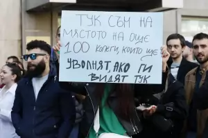 Млади лекари и медицински сестри излязоха на протест