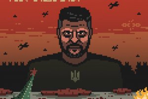 Ръководителят на украинската президентска администрация Ермак публикува изображение на Зеленски