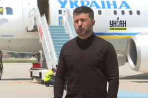 Володимир Зеленски заяви като кацна в Анкара че нивото на