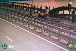 Службата за сигурност на Украйна заяви че е осъществила подводен