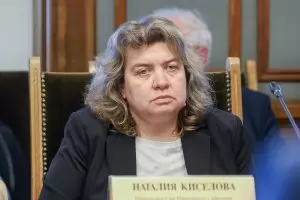Групата на Доган ще загуби правото да се казва ДПС-ДПС