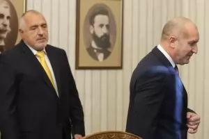 Борисов и Радев зареждат пистолетите за последна битка