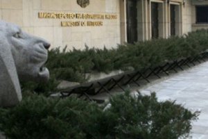 МВР прекрати обществената поръчка за 30 000 икони Поръчката включваше