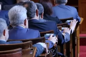Държавният "Биг Брадър" струва скъпо на данъкоплатците 