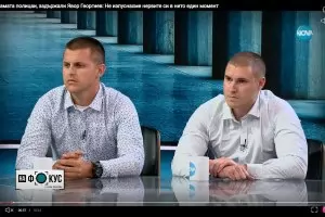 Заради случая "Явор" синдикатите в МВР готвят протест "Полицаите не са убийци"