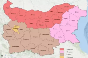 Новите 4 района на планиране ще влязат в сила през 2028 г. 	
