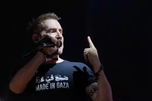 Massive Attack закри Sofia Live Fest с политически послания