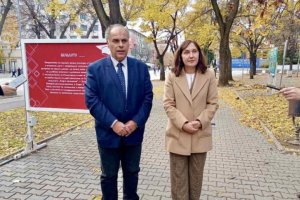 Проф д р Румен Бинев досегашен зам ректор по административно стопанската дейност в