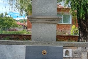 Вододелната чешма в село Подвис община Сингурларе бе ремонтирана Поставена