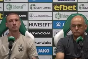 Треньорът на "Лудогорец": Ще се справим с "Динамо" (Минск)