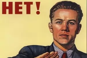 Борисов и Пеевски връщат номадите пепета - не искат преносители на вируса Корупция