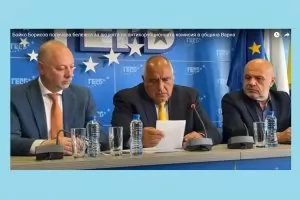 Получиха игрива бележка от Министър Боташ - вижте каква! 