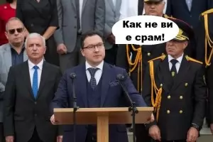 Митов тъжен: Десетилетия култ към мутрите направиха от полицаите - локали