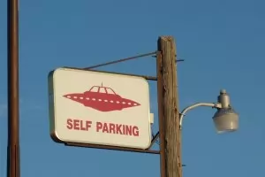 Гори Зона 51