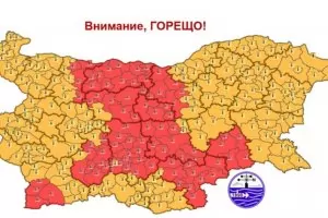 Обявен е код червено за жега в 11 от 28-те области 