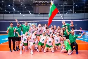 България стана световен шампион по волейбол 