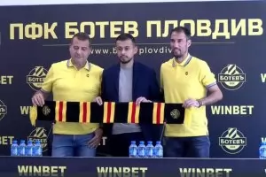 "Ботев" (Пд) започва сезона с цел да не изпадне