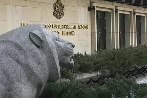 Полицай изнудвал бизнесмен с данни от МВР, за да му дава подкупи