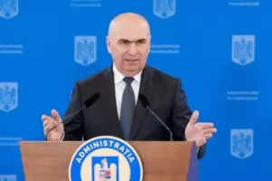 Румъния вдига данъци и замразява заплатите на чиновниците