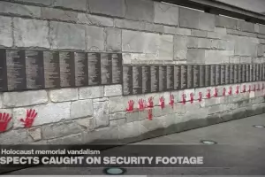Франция съди четирима българи, осквернили Мемориала на Холокоста в Париж