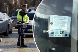 Мнозинството в НС отказа да "изчегърта" стикерите от колите 