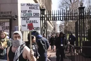 Колумбийският университет в САЩ се откупи с $220 млн. срещу разследване