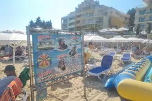 "Седлото" на парашута в Несебър е било сериозно компрометирано