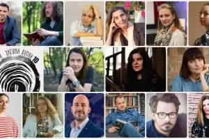 Знаменити български писатели повеждат академията "Заешка дупка"