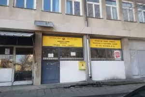 Над 3000 служители на пощите ще бъдат обучени за обмяната на парите