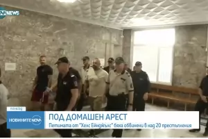 Прокуратурата протестира пускането на петимата от "Хелс Ейнджълс"