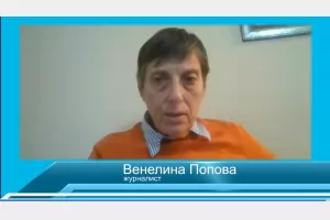 Кметът на Гълъбово от ДПС-НН и съдът
засекретиха проект за 720 млн. лева