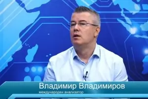 Сърбия има консулство и разузнаване 
в Благоевград, а там не живеят сърби
