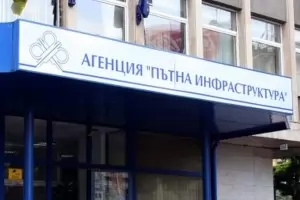 Шефовете в АПИ са взели над 450 000 лв. бонуси за 3 месеца
