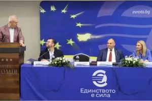 Дронове жужат, цените трептят, еврото иде