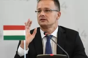 И Унгария "изневери" на "Газпром"