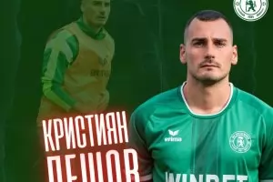 Трансферите в Първа лига - сезон 2025/26
