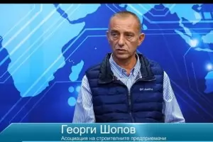 Покупката на жилище на зелено с 
банков кредит е сигурна гаранция