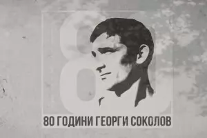 Столичната община прие да се издигне на паметник на Георги Соколов