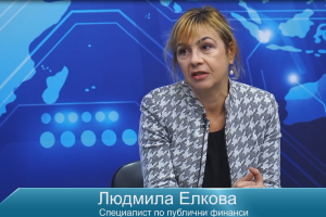 Начинът по който бе представен проектобюджет 2026 е неуважение към